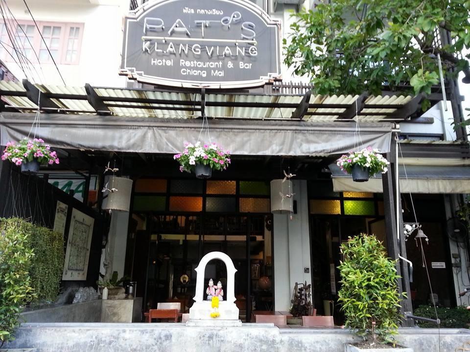 Oyo 391 Pat'S Klangviang Guesthouse Chiang Mai Exterior foto